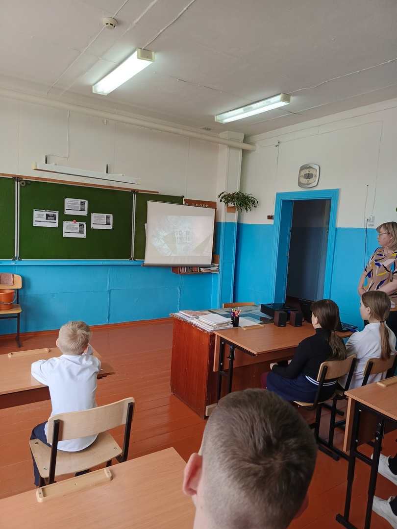 Единый урок мужества &amp;quot;Без срока давности&amp;quot;.