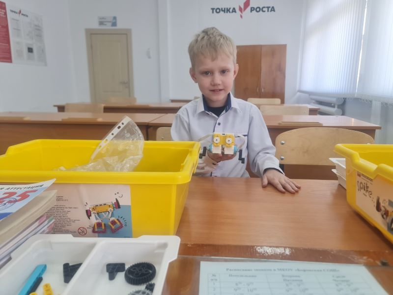 Дополнительное образование &amp;quot;Робототехника&amp;quot;.