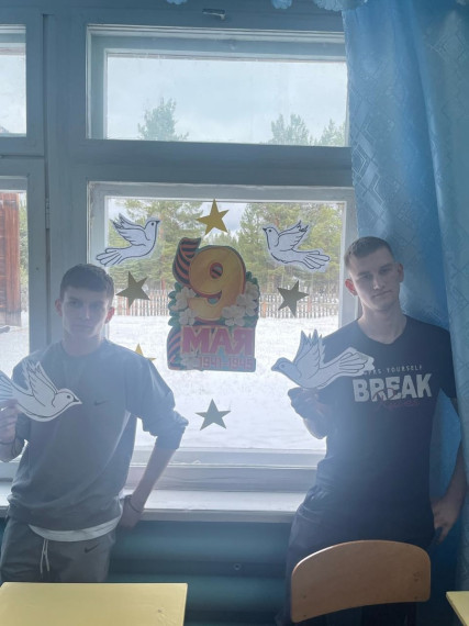 Всероссийская акциия «Окна Победы».