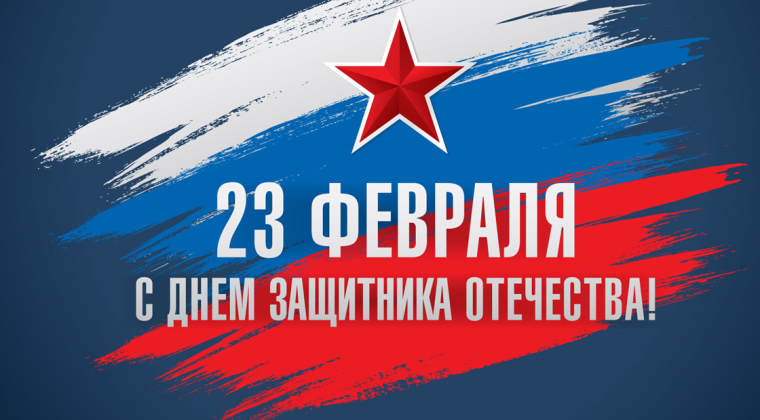 Один день в Армии.