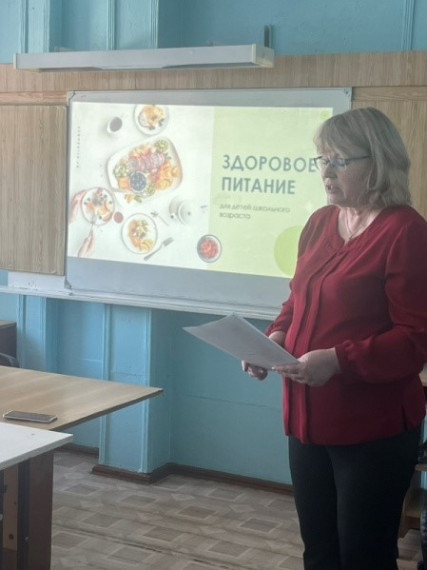 Жизнь! Здоровье! Красота!.