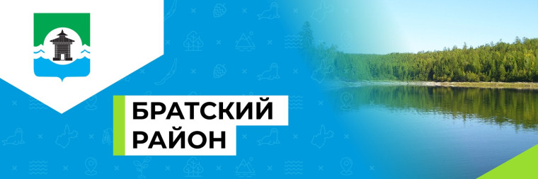 VI муниципальный образовательный форум.